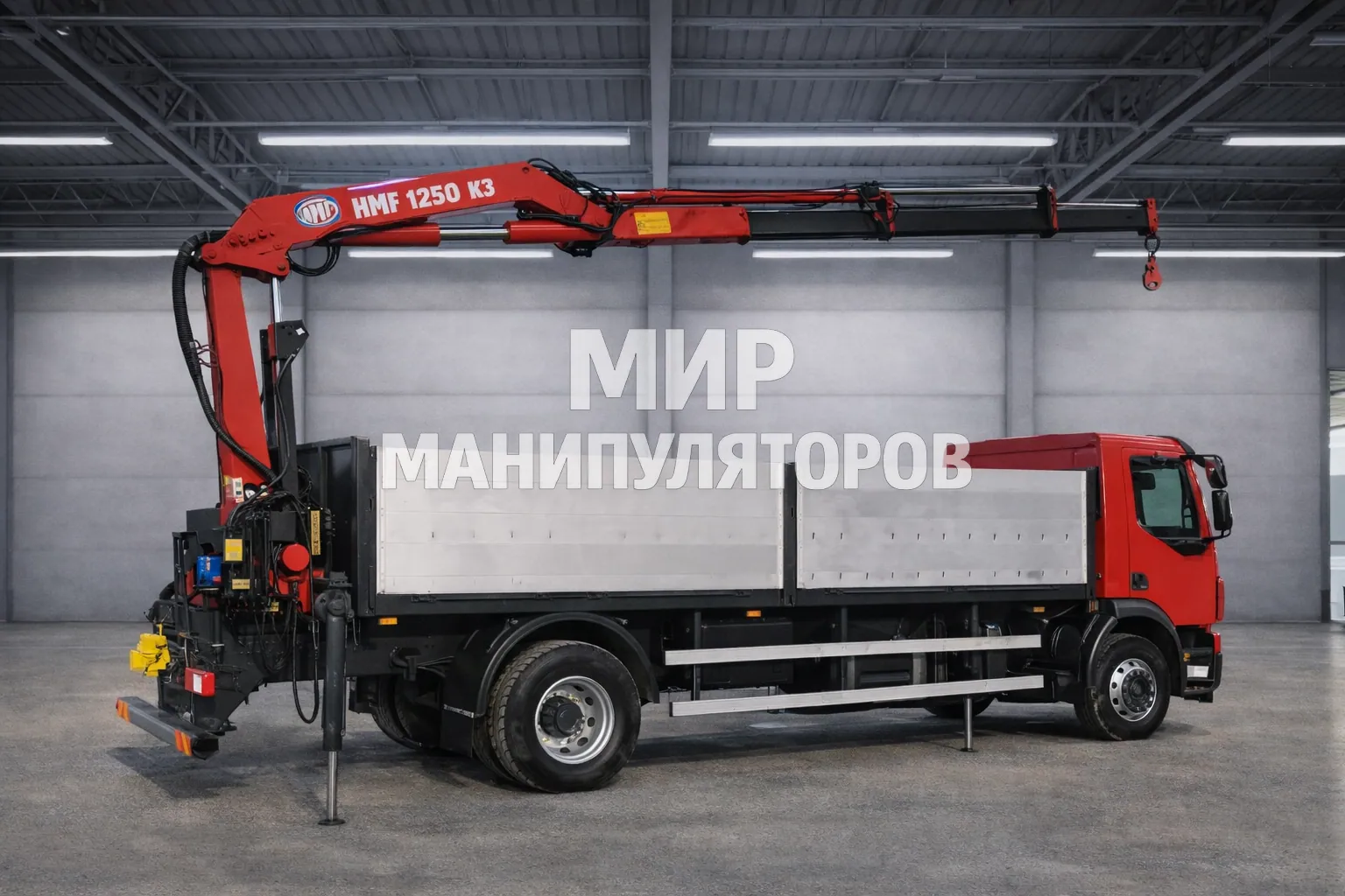 HMF 1250 K3 — б/у КМУ в наличии, Санкт-Петербург